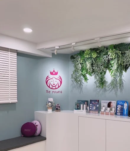 臻漾美學診所